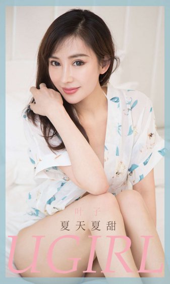 在线观看家产